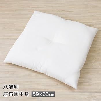 Amazon.co.jp: D's collection 座布団中身 八端判 がわサイズ 約